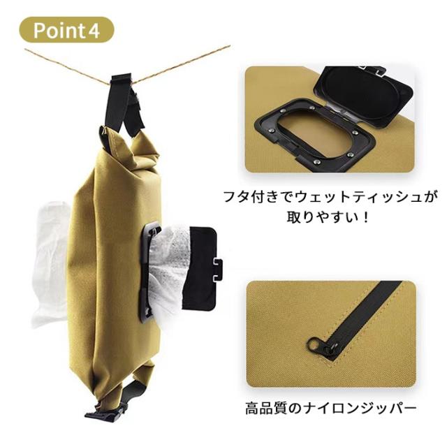 商品画像7