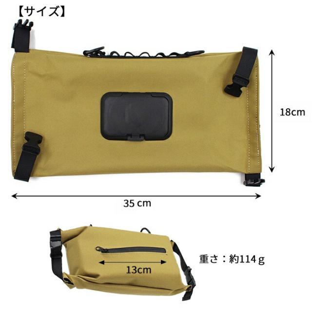 商品画像18