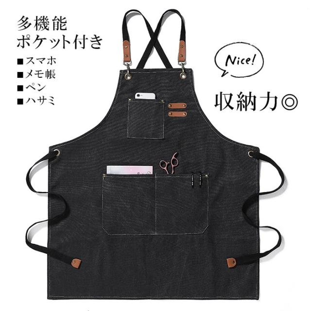 商品画像4