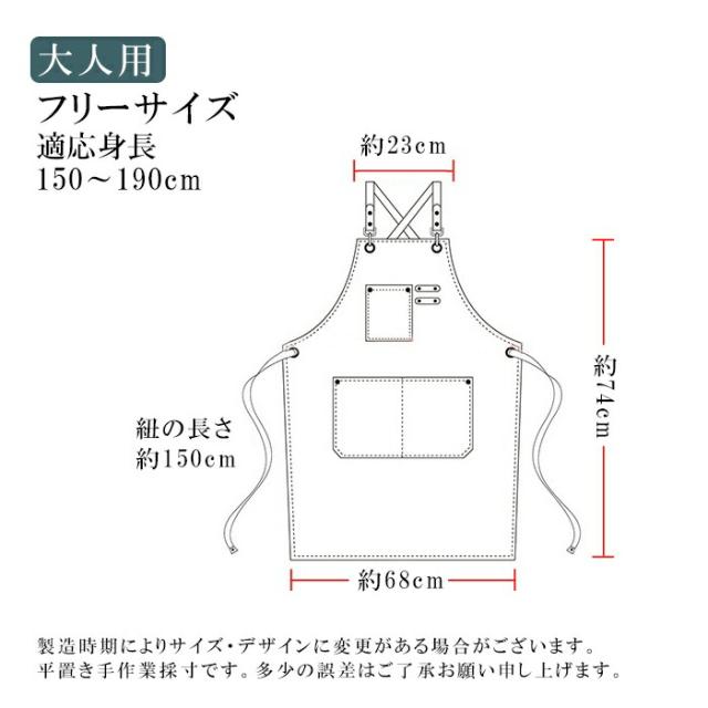 商品画像6