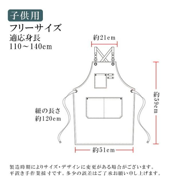 商品画像7