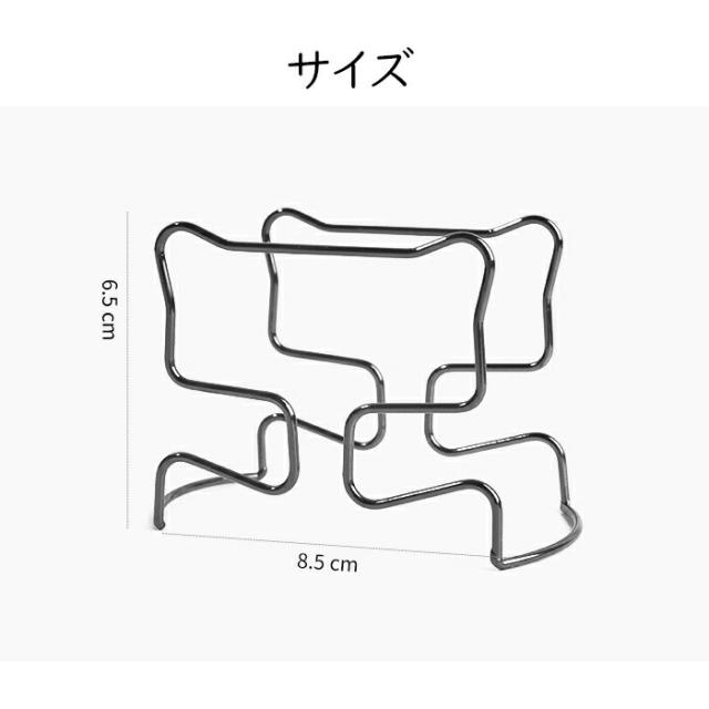 商品画像8