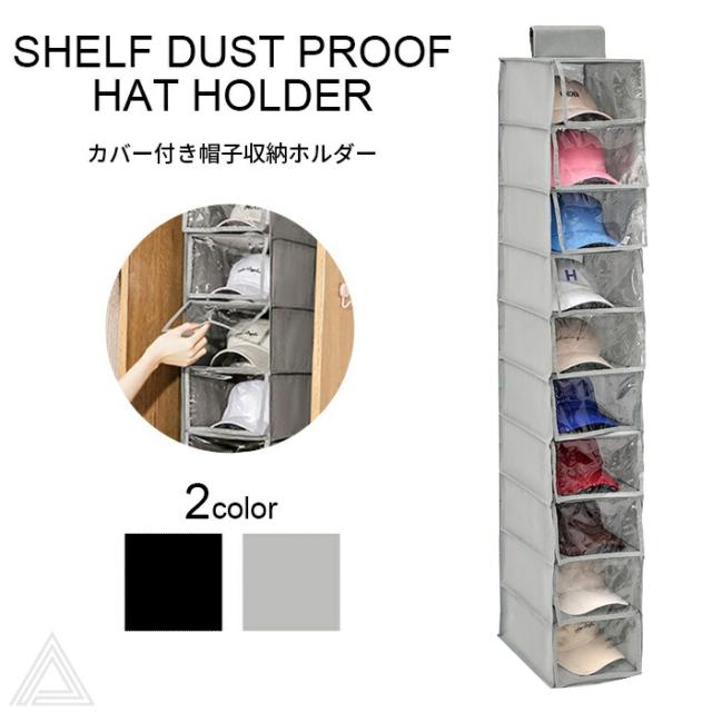 商品画像1