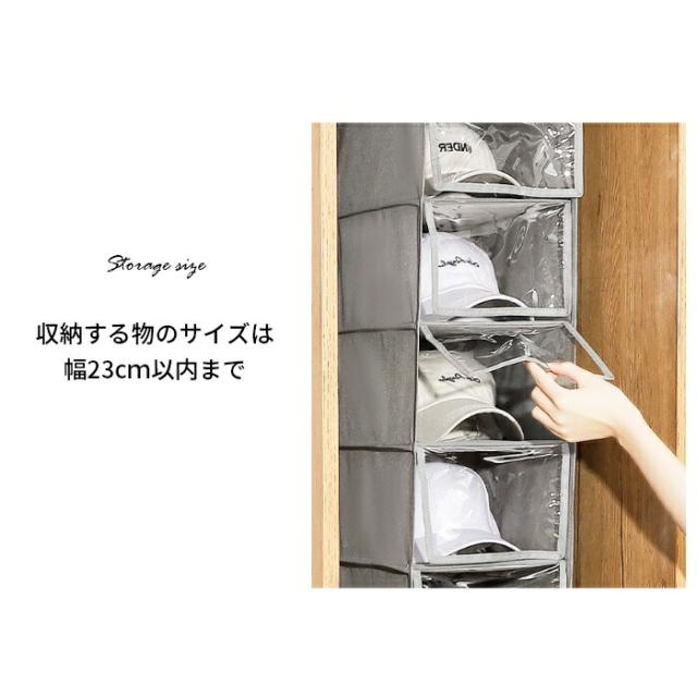 商品画像5