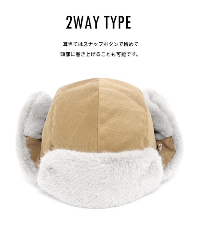 商品画像8