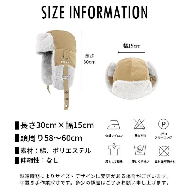 商品画像14