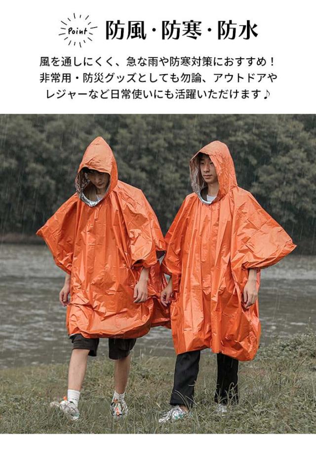 商品画像3