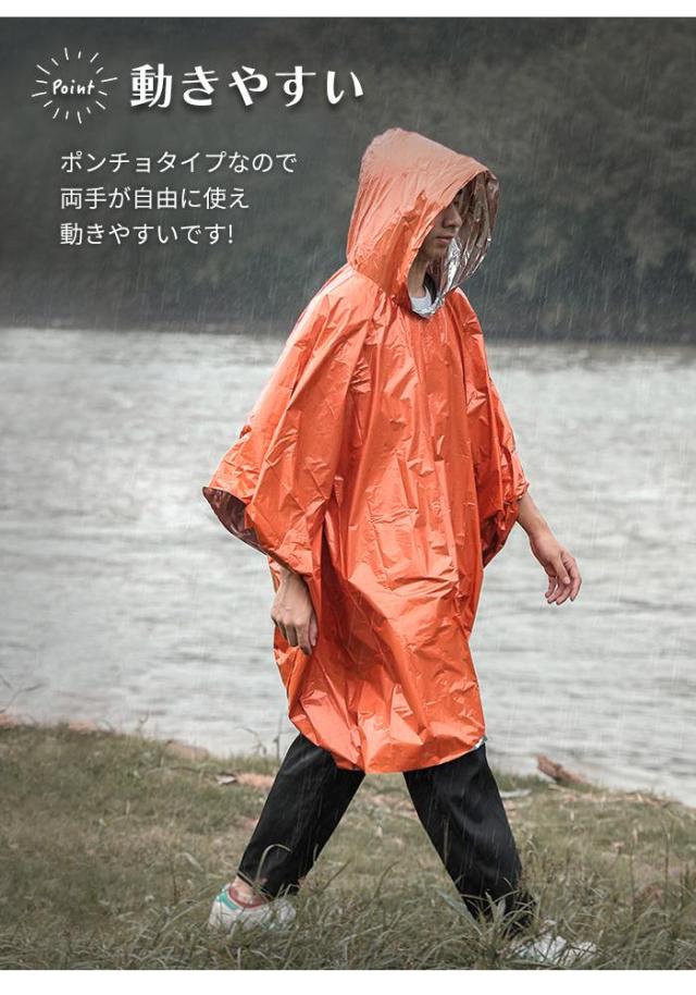商品画像5
