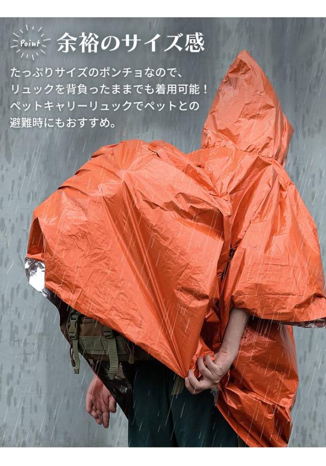 商品画像5