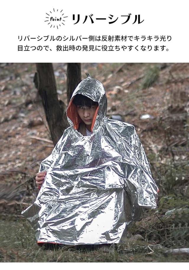 商品画像7
