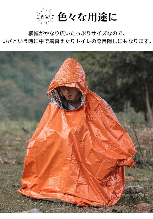 商品画像9