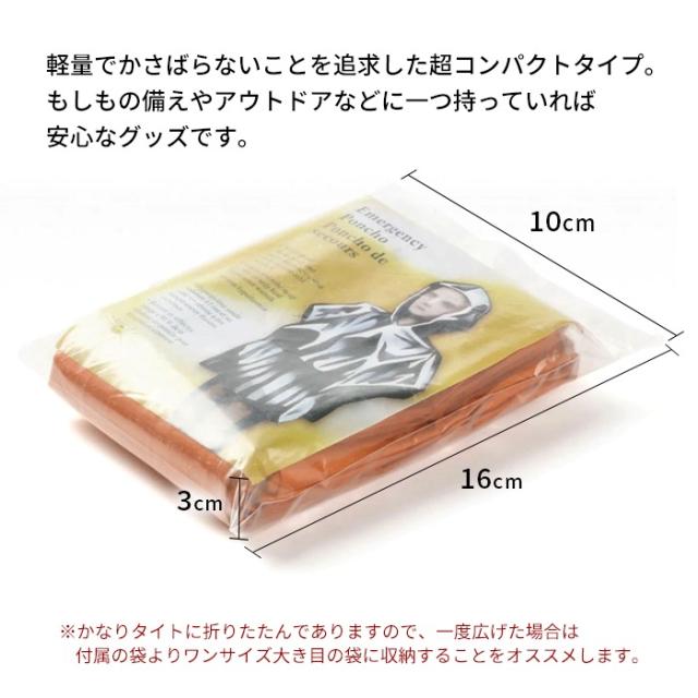商品画像8