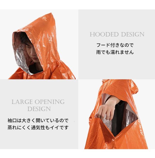 商品画像8