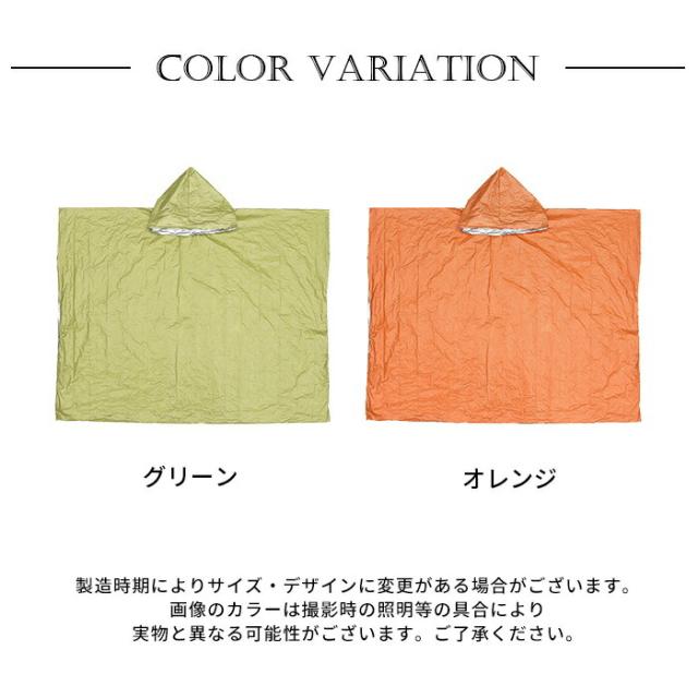 商品画像11
