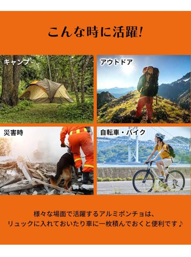 商品画像6
