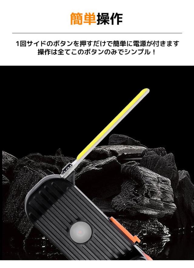 商品画像4