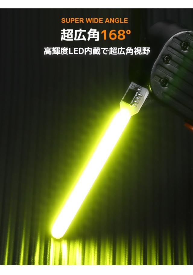 商品画像6