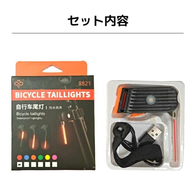 商品画像9