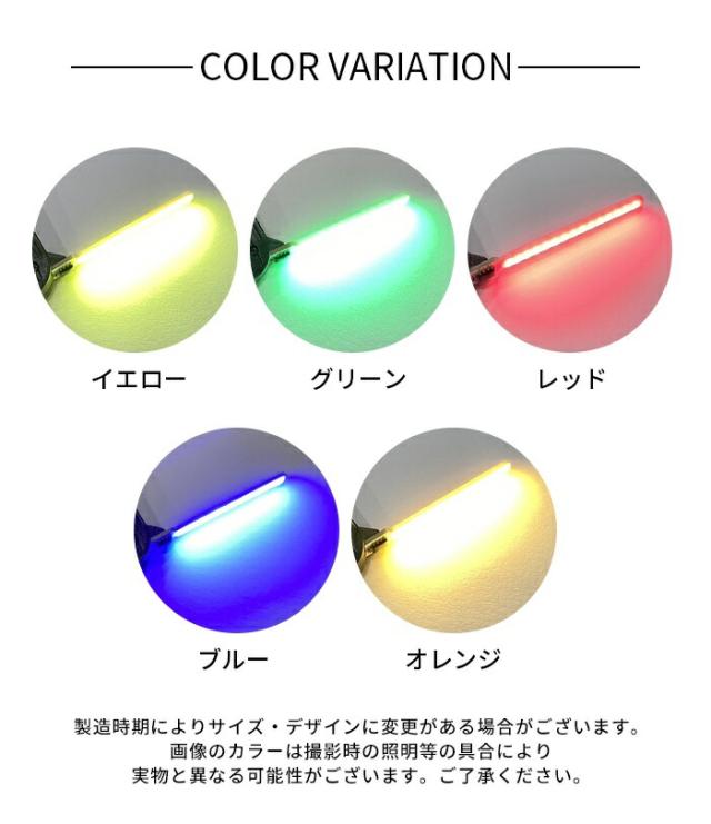 商品画像10