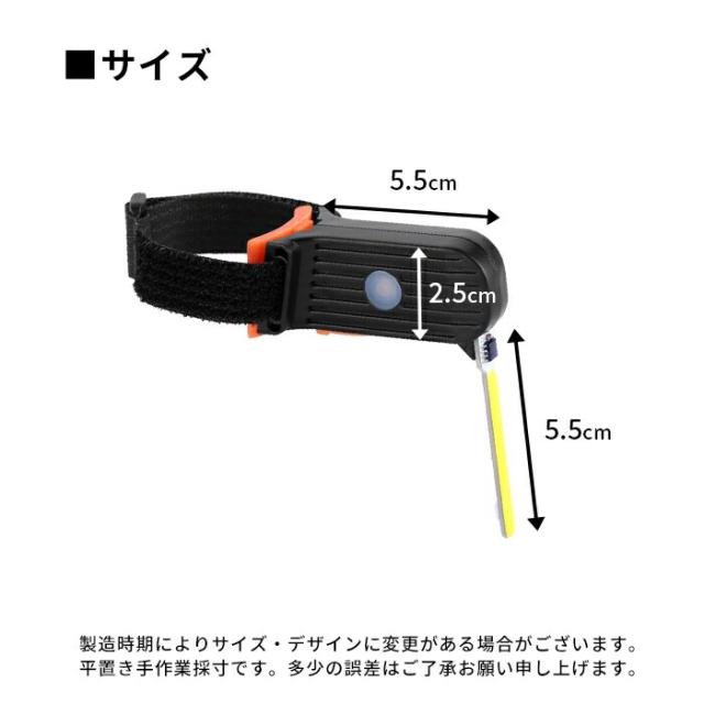 商品画像16