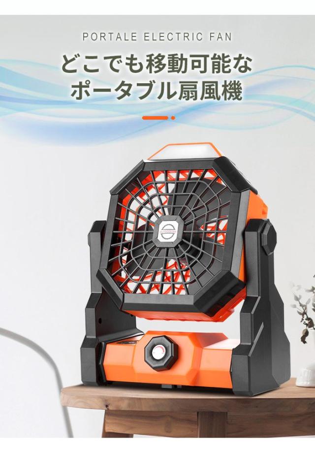 商品画像2