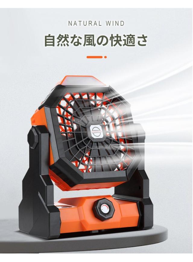 商品画像4