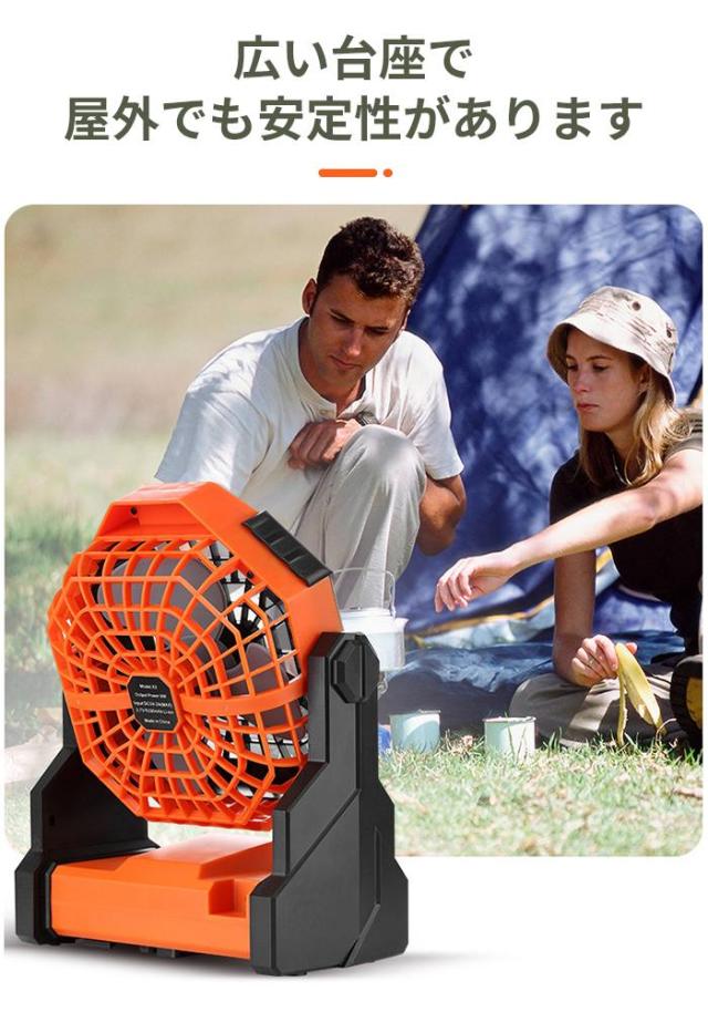 商品画像5