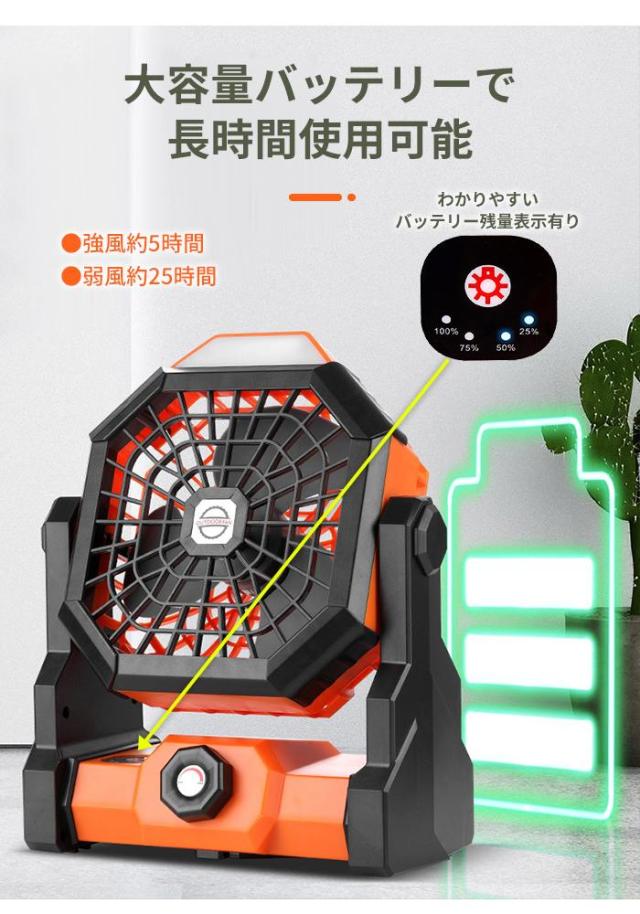 商品画像6