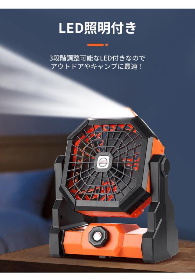 商品画像8