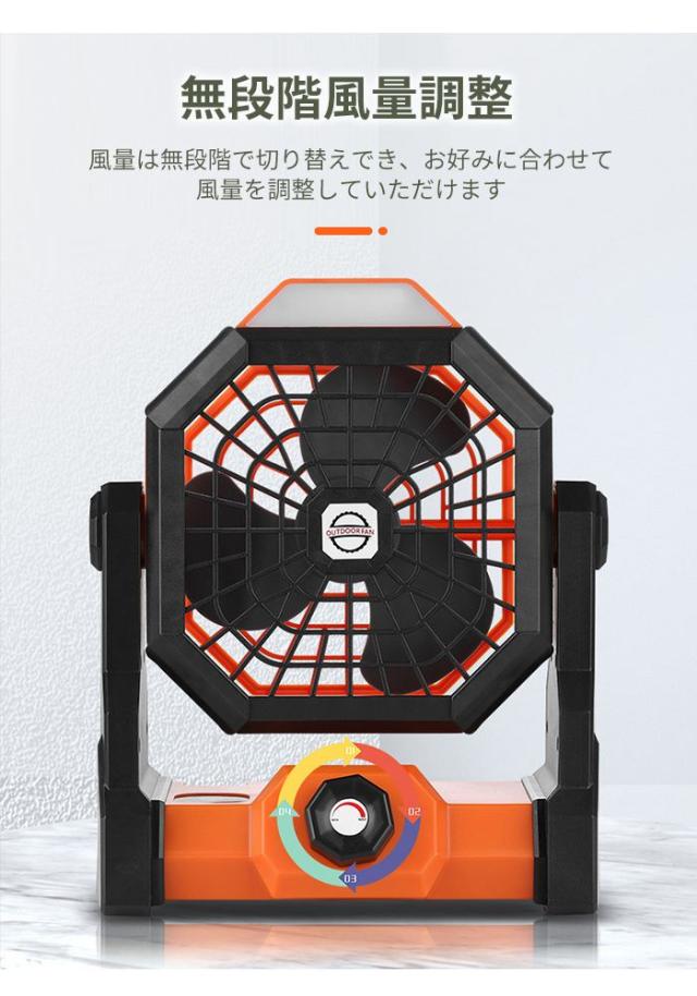 商品画像9