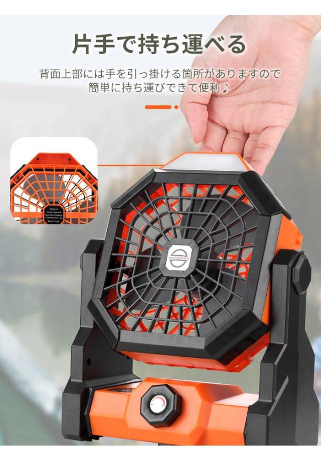商品画像10