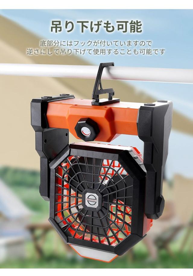 商品画像11