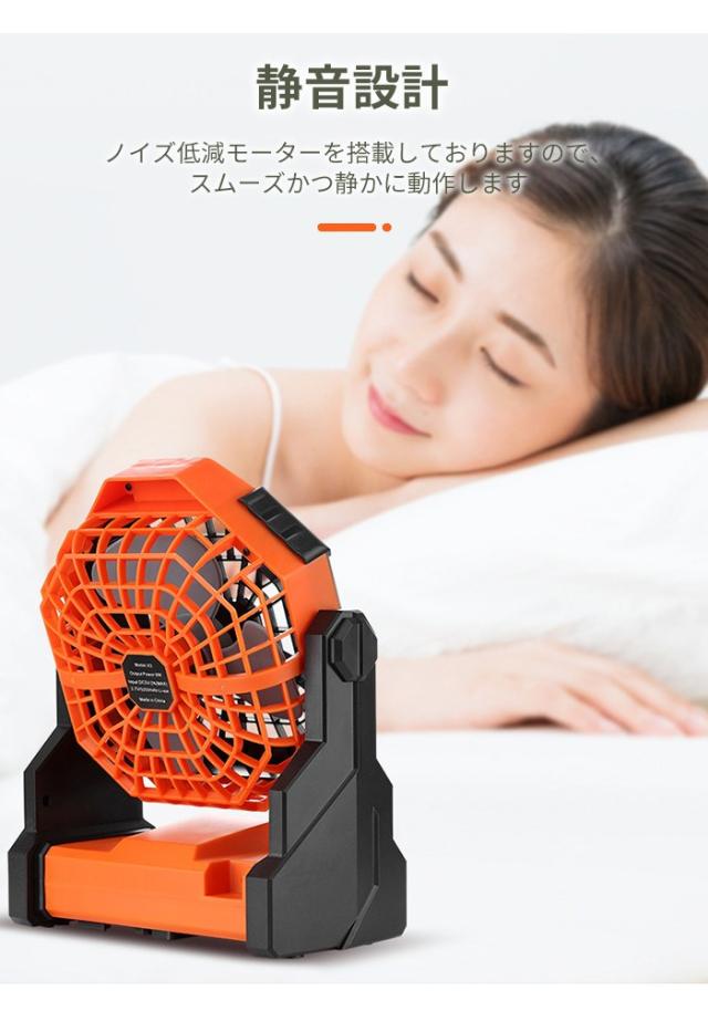 商品画像12
