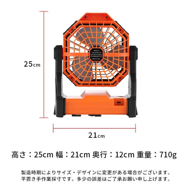商品画像13