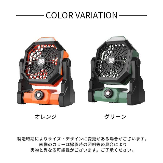 商品画像14