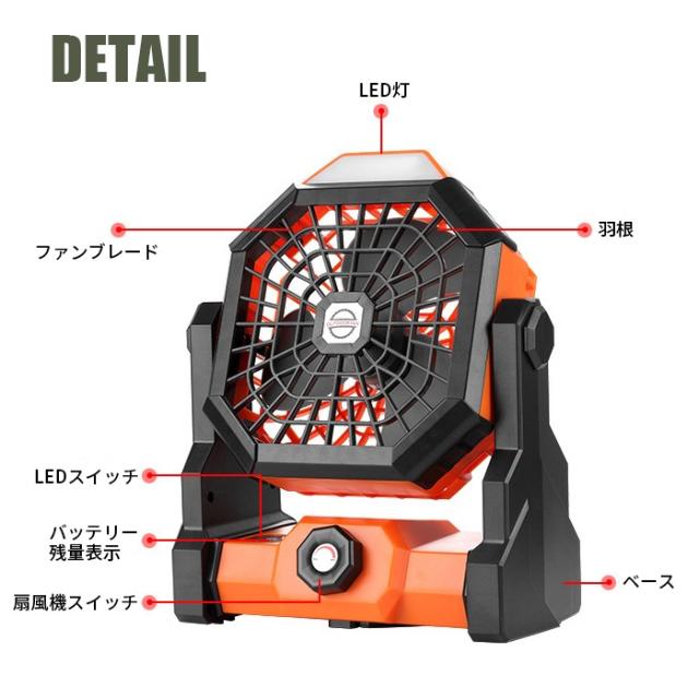 商品画像17