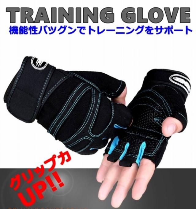 商品画像7