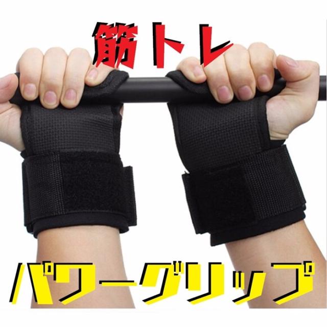 商品画像7
