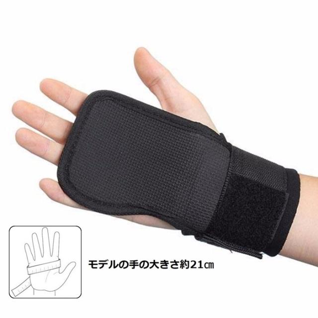 商品画像2
