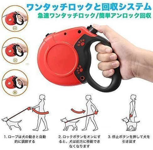 商品画像8