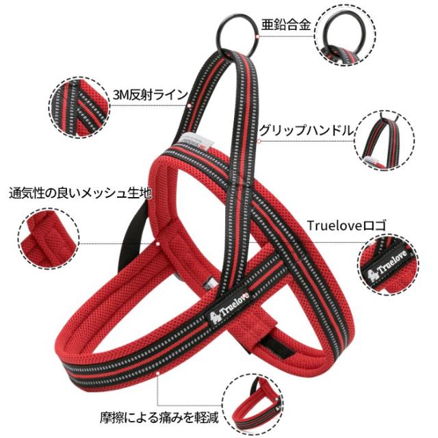 商品画像2