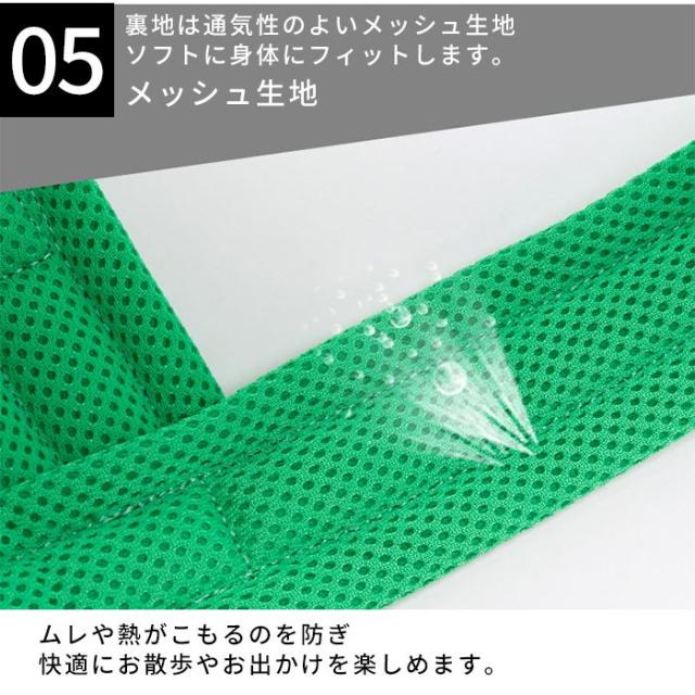 商品画像7