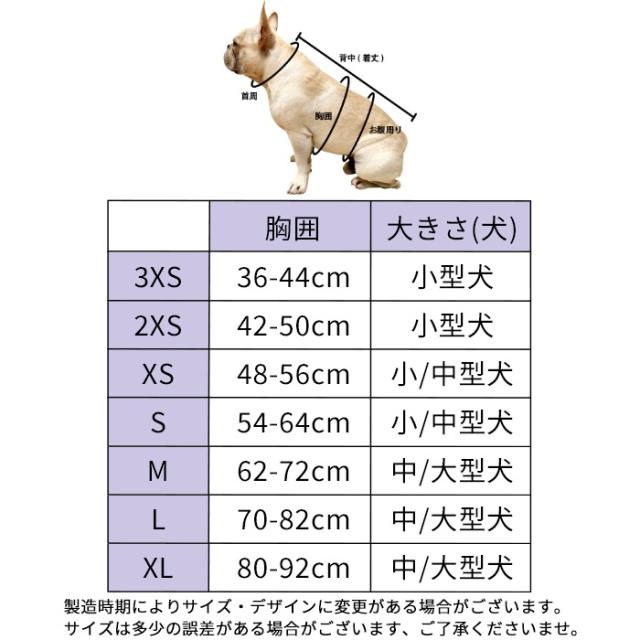 商品画像10