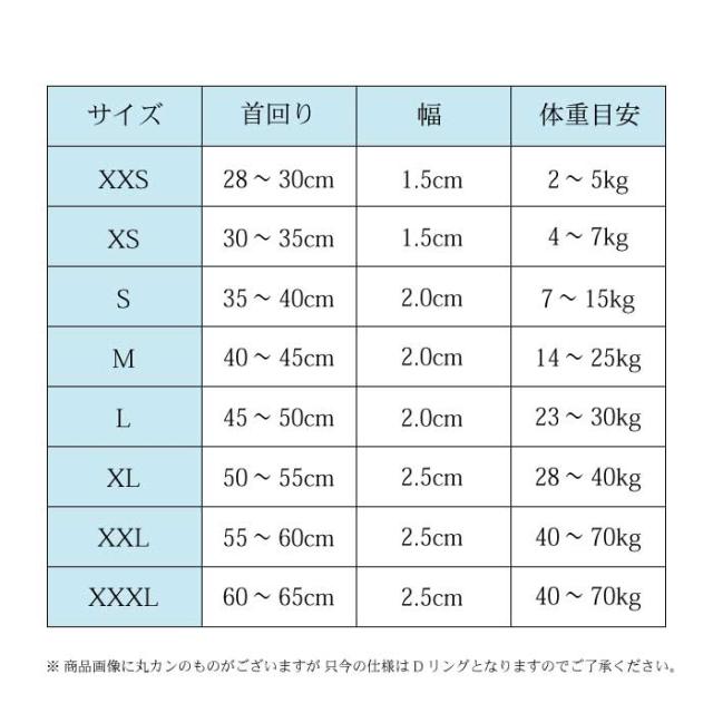 商品画像11
