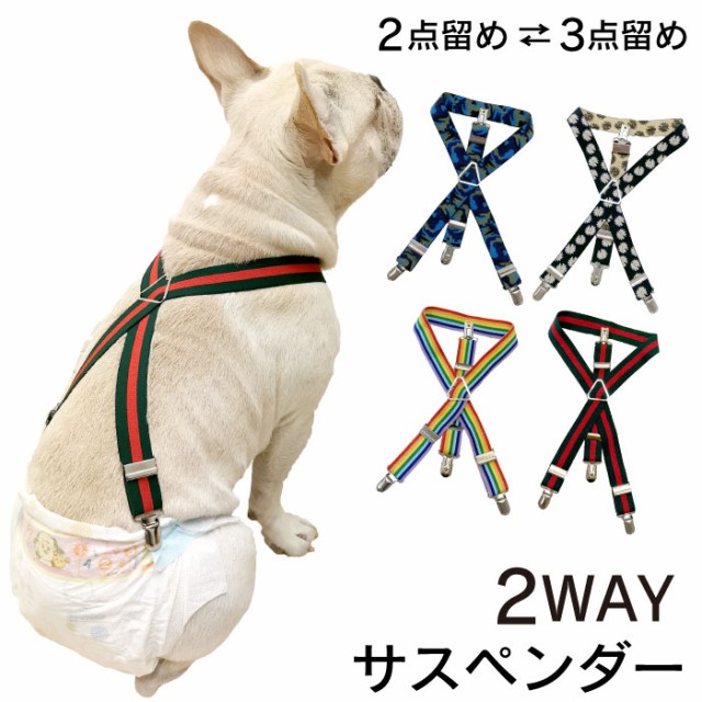 商品画像1