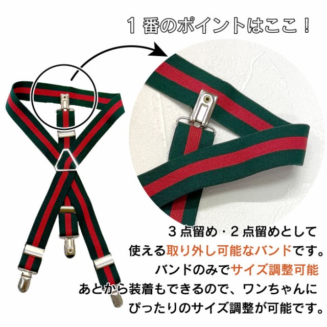 商品画像4