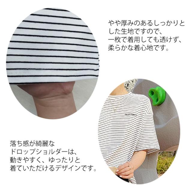 商品画像3