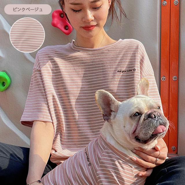 商品画像7