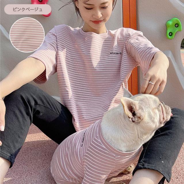 商品画像6