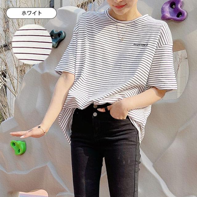 商品画像11